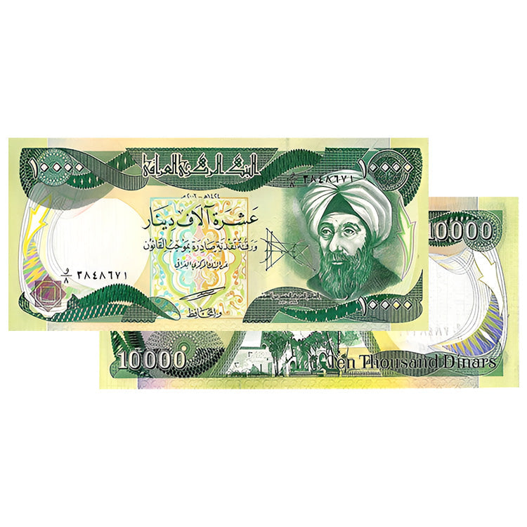 10,000 Iraqi Dinar Banknotes IQD - UNCIRCULATED (UNC)